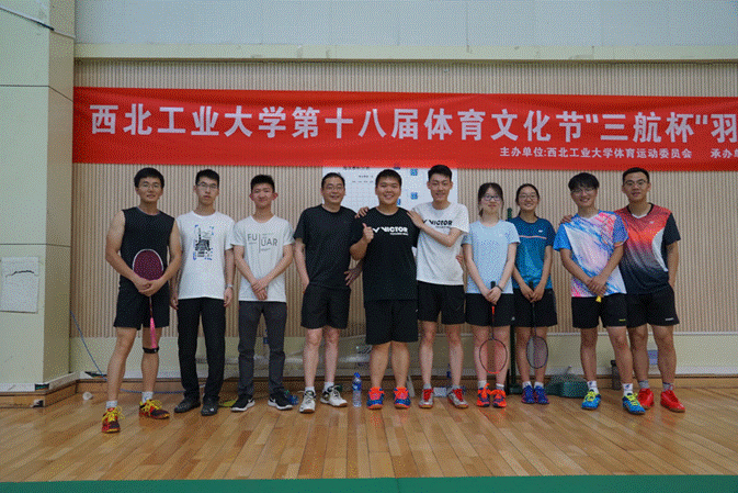 2019-05-19 17:18:30.233000