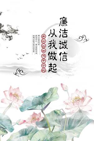 威廉希尔williamhill-2019202181-张妍